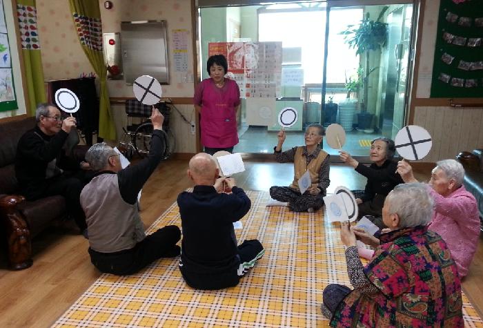 장수노인요양공동생활가정 이미지 2