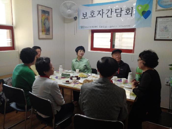 인제노인요양원 이미지 20