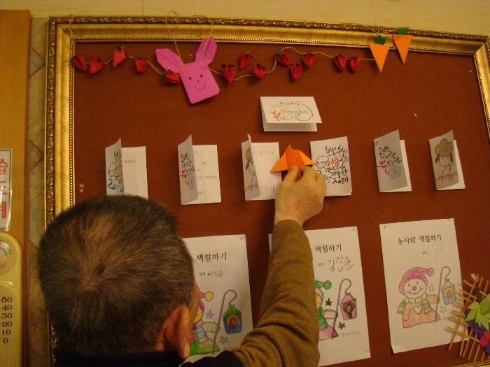 남광노인전문요양시설 하회원 이미지 30