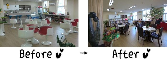 조은노인전문요양원 이미지 3