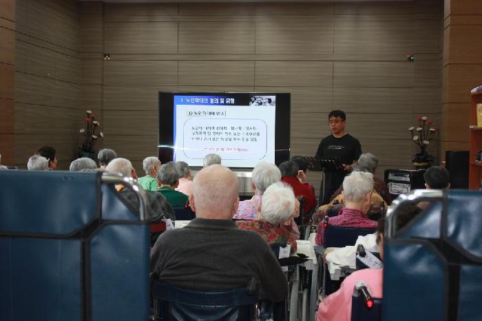 제일요양원 이미지 12