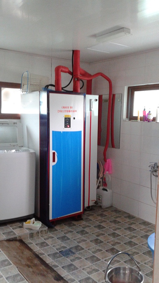 푸른실버홈 이미지 3