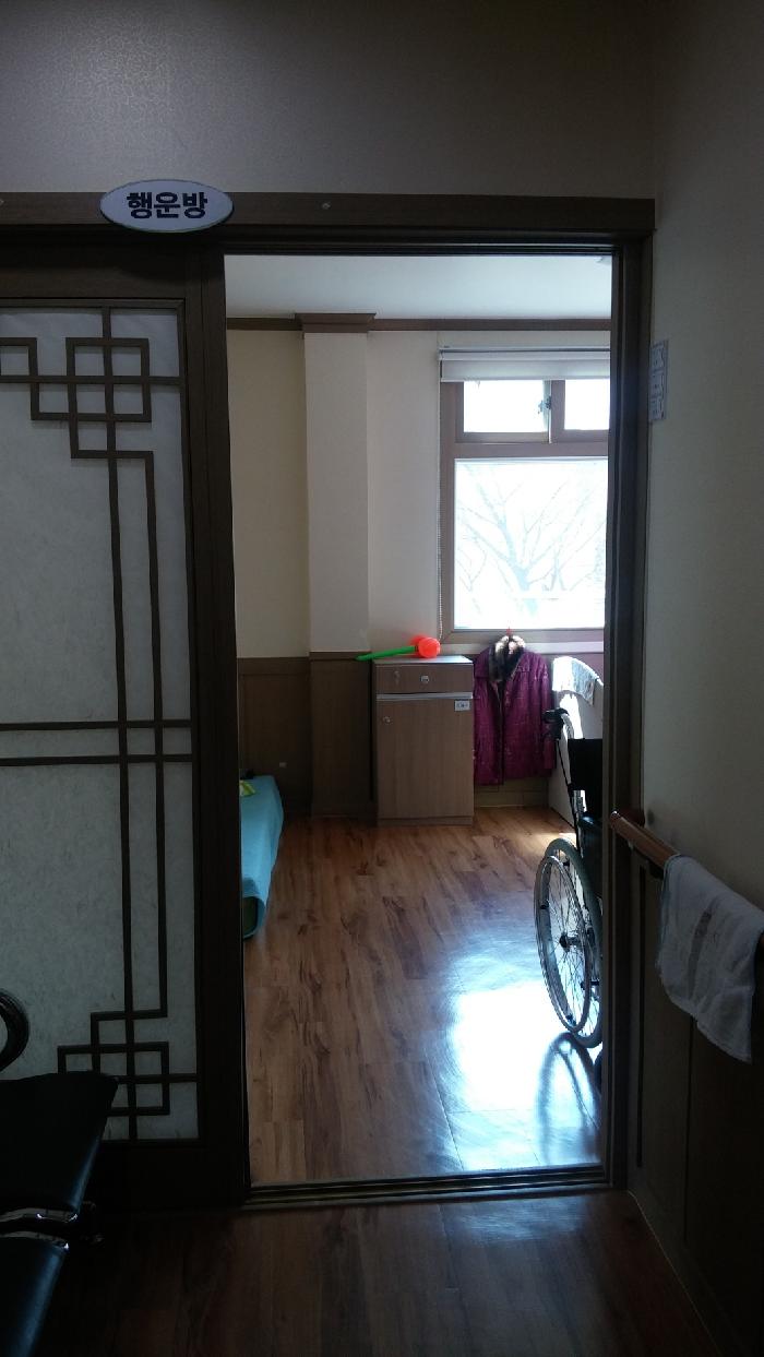 사랑채움노인요양원 이미지 6