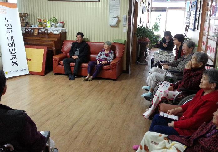 우리동산요양원 이미지 44