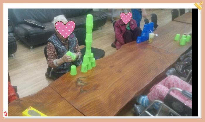 정산요양원 이미지 6