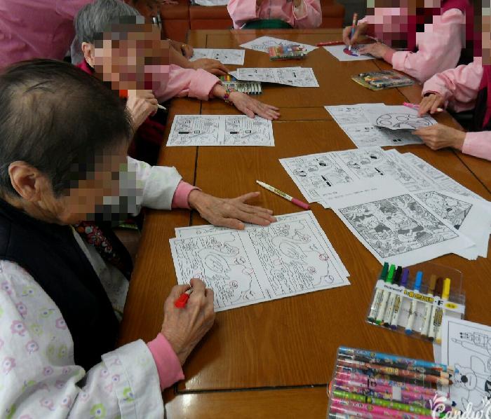 송원노인전문요양원 이미지 26