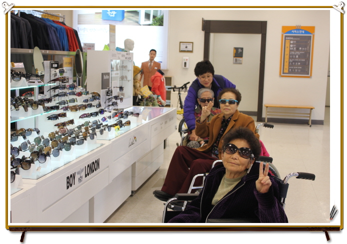 양지뜰노인요양원 이미지 15