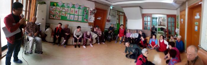 은혜의 동산 이미지 20