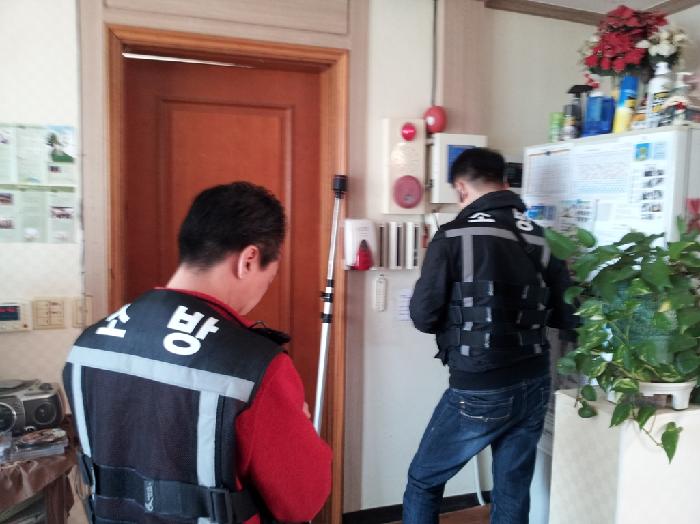 은혜의 동산 이미지 32