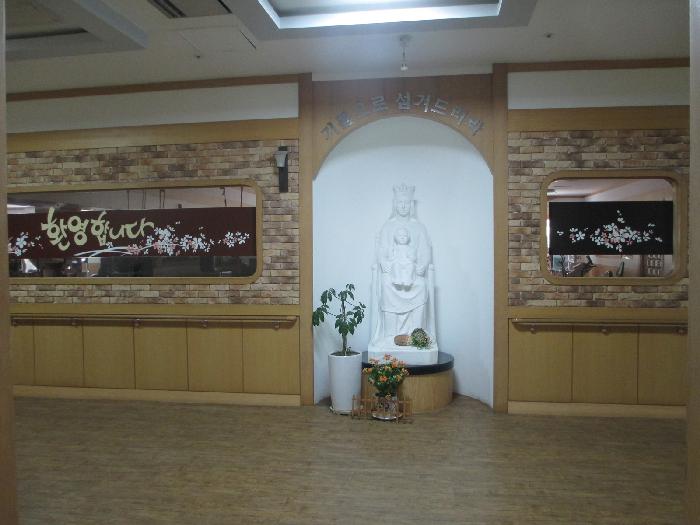 바오로둥지 너싱홈 이미지 10