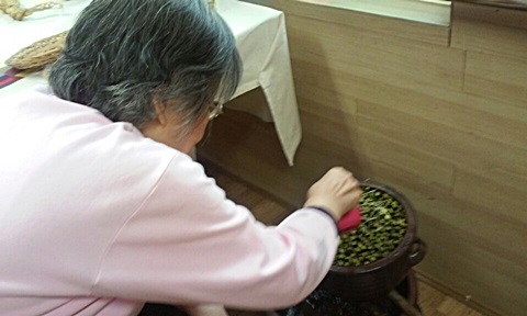 사랑드림 이미지 5