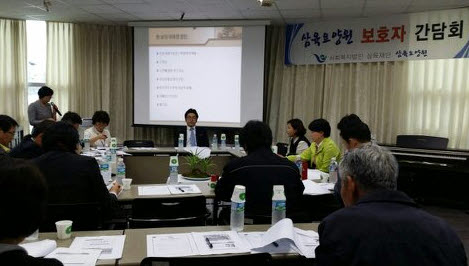 삼육요양원 이미지 14