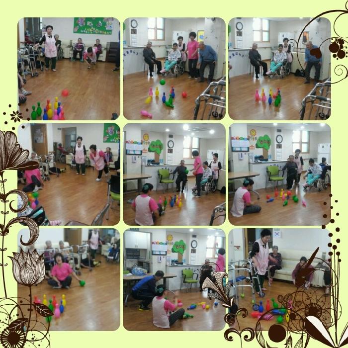 남천안노인요양원 이미지 11