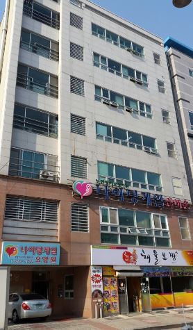 나이팅게일 실버홈 1호점