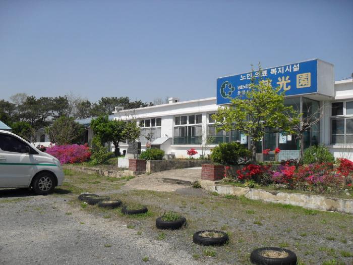 자광원 이미지 8