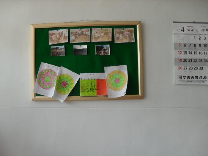 자광원 이미지 5