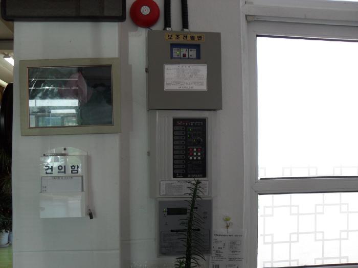 자광원 이미지 3