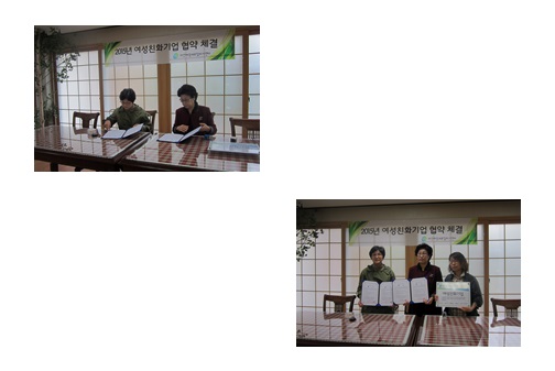 마산시니어카운티2 이미지 17