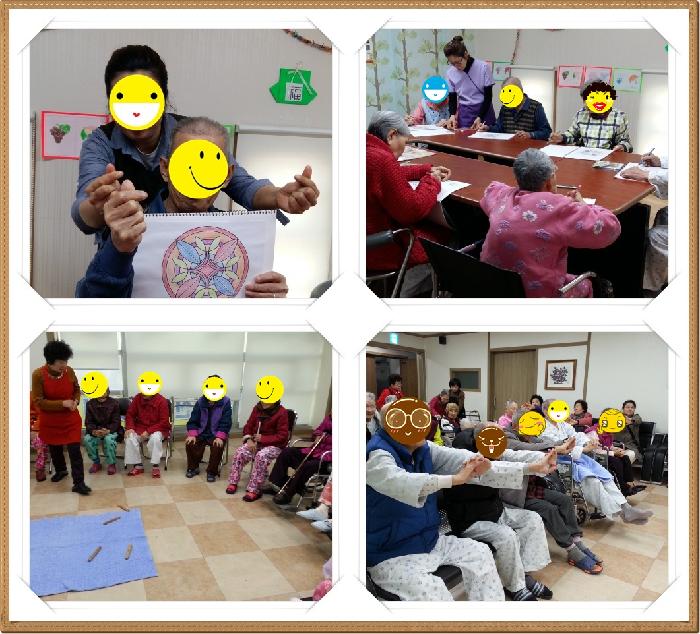 남대전요양원 이미지 3