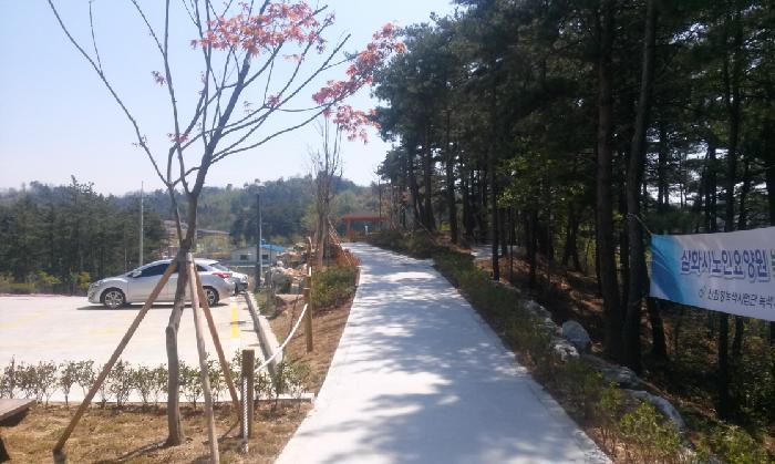 삼화사노인요양원 이미지 12