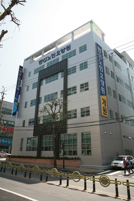 한신노인요양원 이미지 4