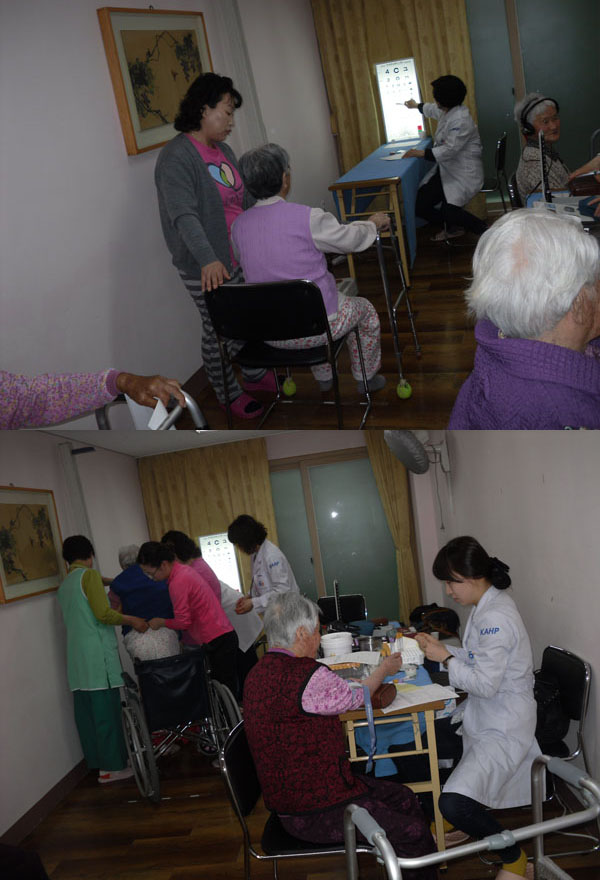 기쁨의집 이미지 6