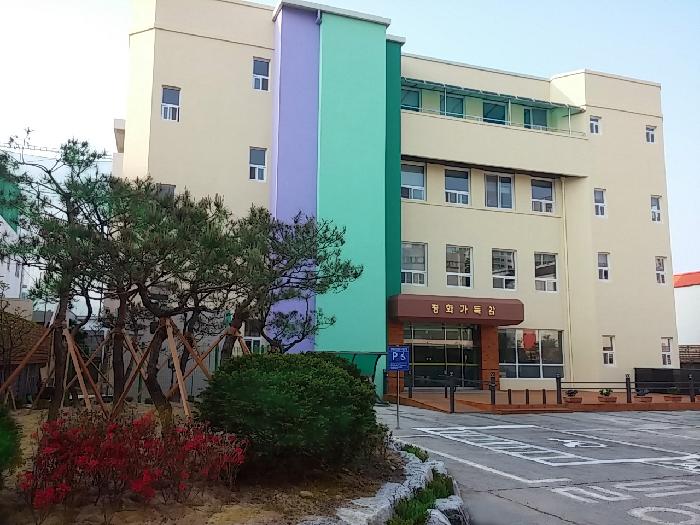 평화가득함요양원 이미지 4