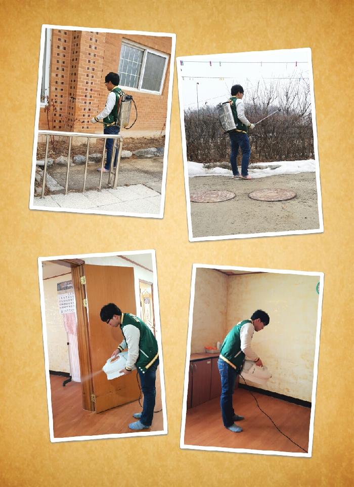 에덴의집 이미지 27