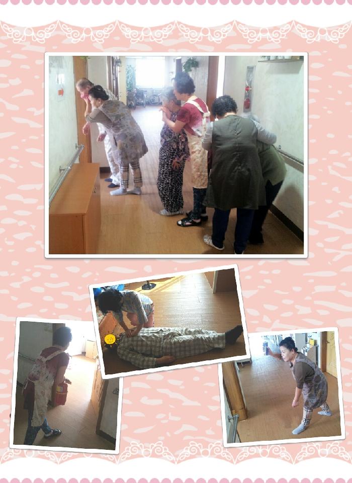 에덴의집 이미지 33