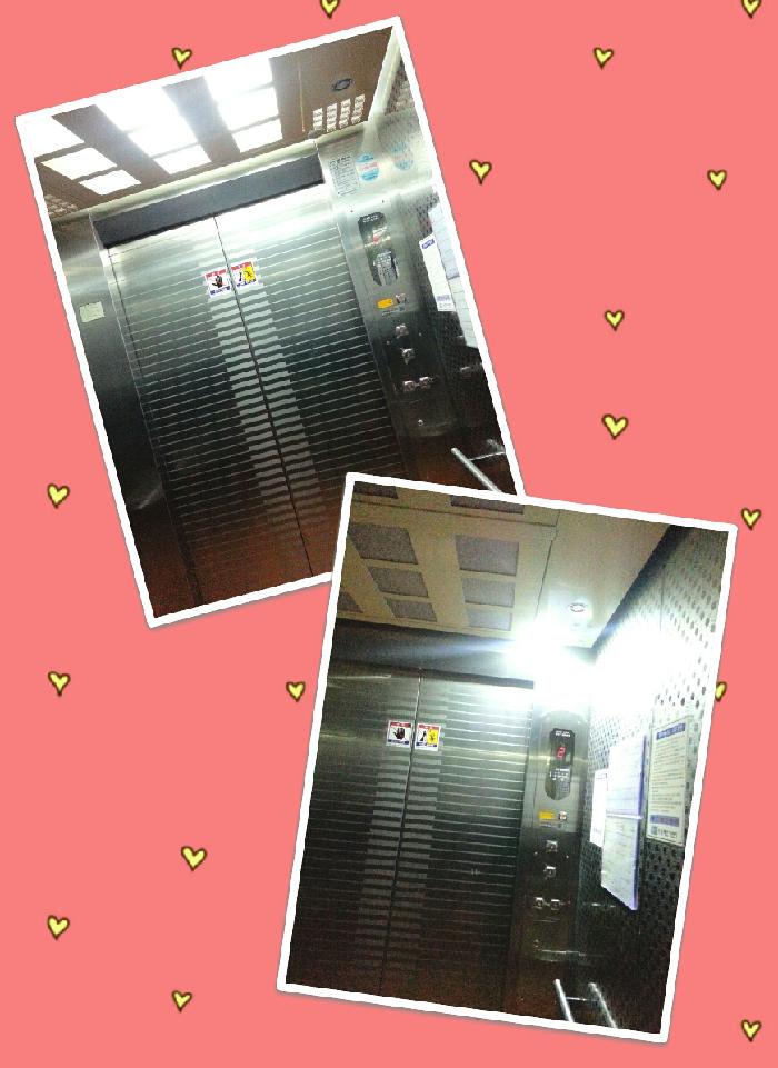 에덴의집 이미지 26