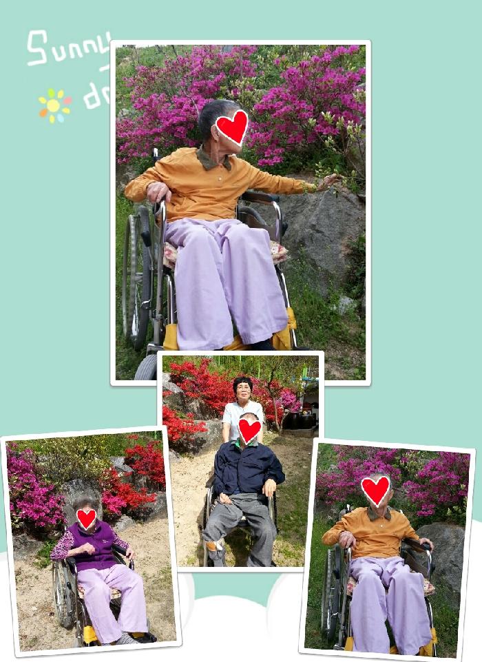 에덴의집 이미지 8