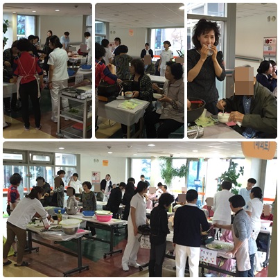 유자원 이미지 10