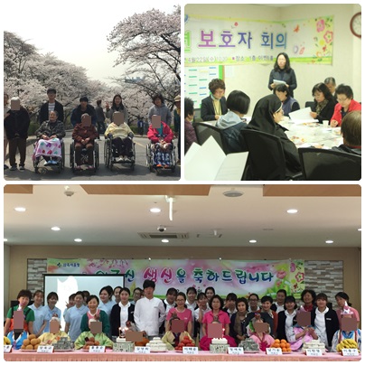 유자원 이미지 9