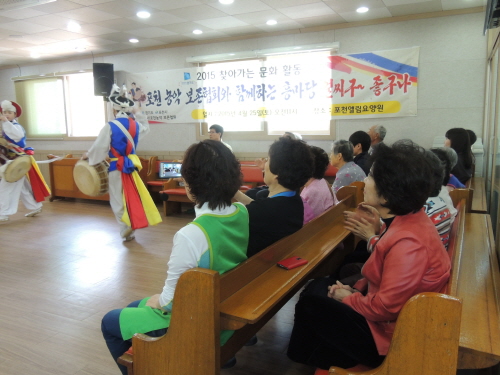 엘림요양원 이미지 22