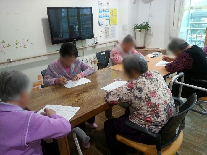 선재노인전문요양원 이미지 7