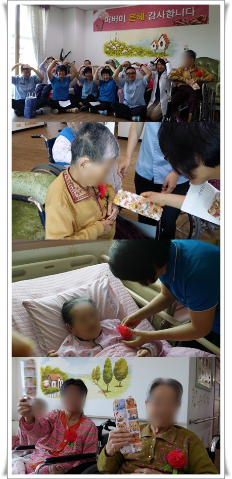 선재노인전문요양원 이미지 6