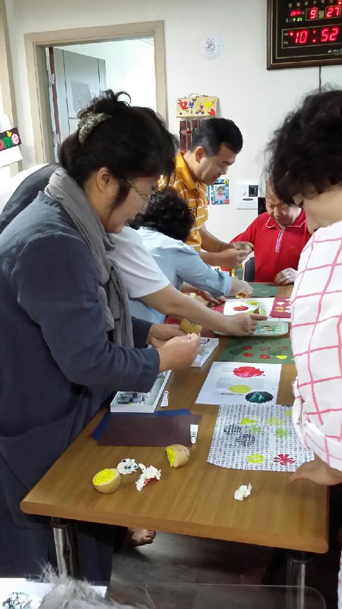 성지실버홈 이미지 2