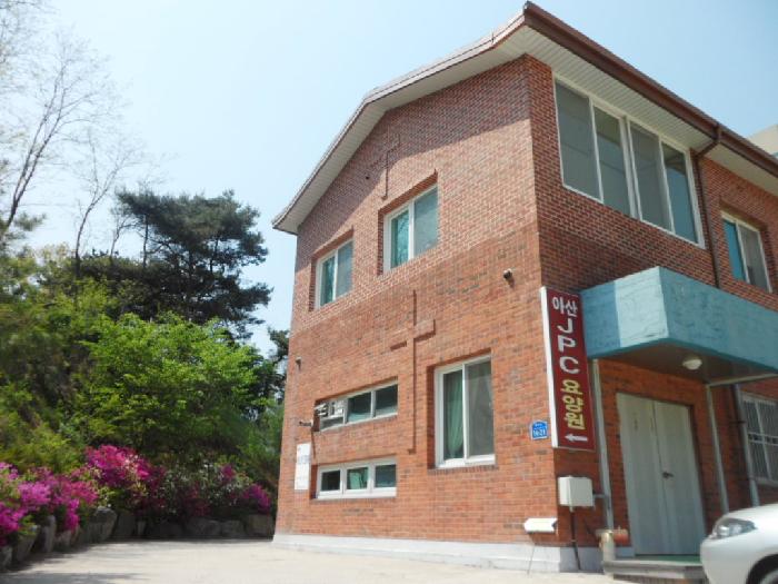 아산JPC요양원(소규모요양시설 나형)