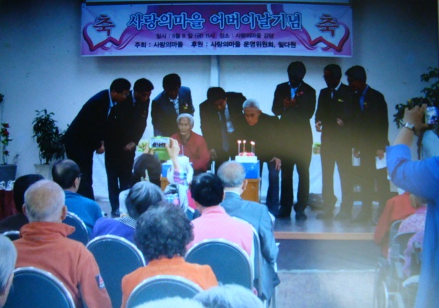 사랑의마을 노인요양공동생활가정 이미지 6