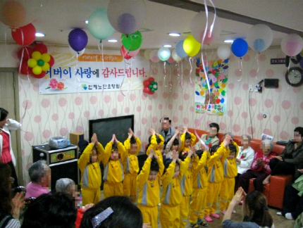 인제노인요양원 이미지 4