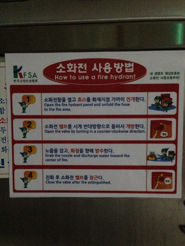 원광실버의집 이미지 7