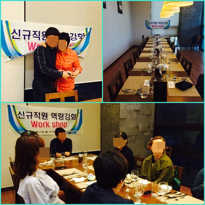 참빛종합실버센터 이미지 35