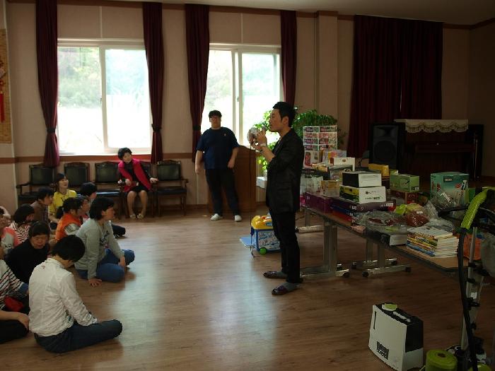 실버랜드 이미지 17