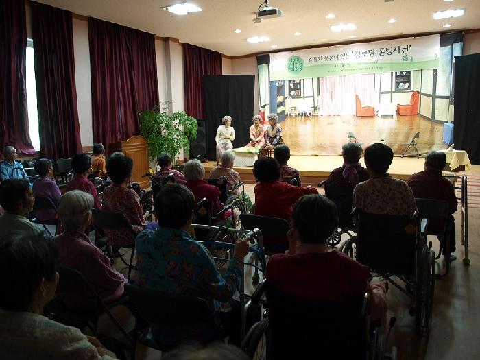 실버랜드 이미지 16