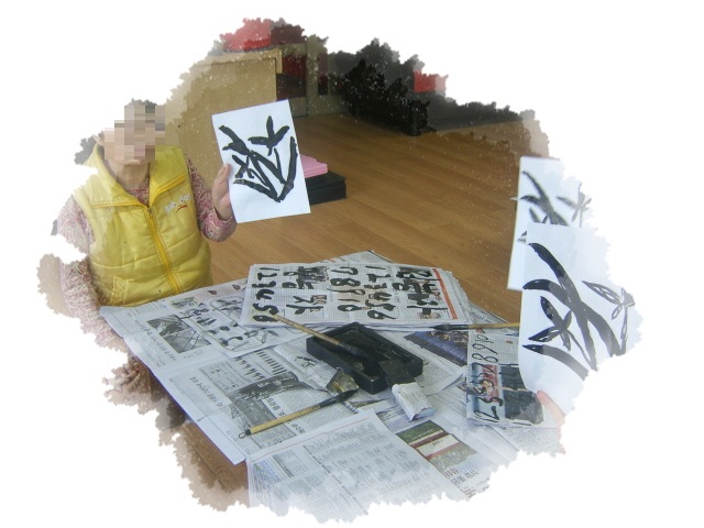 양지뜰노인요양원 이미지 9