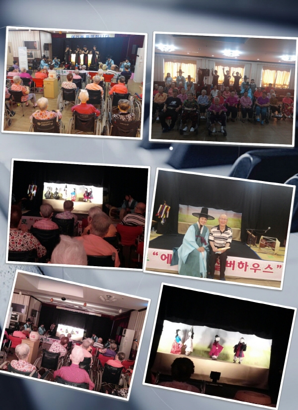 에버그린실버하우스 이미지 5