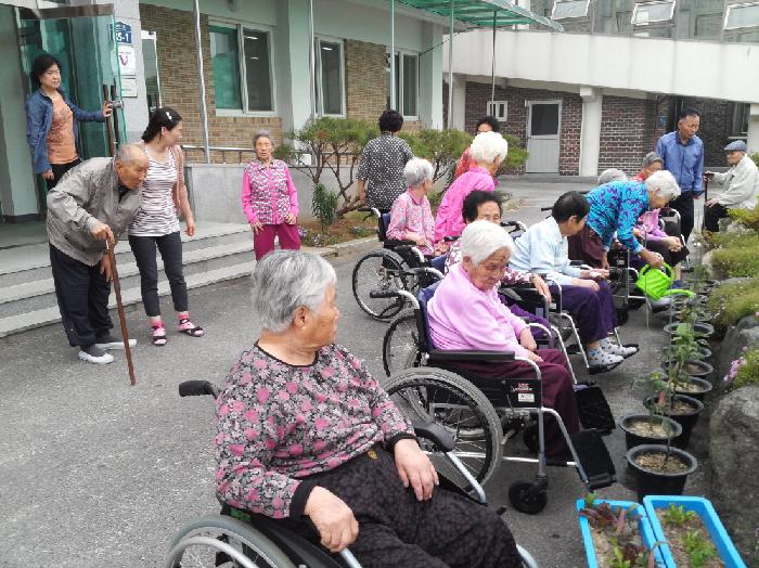 남전노인요양원