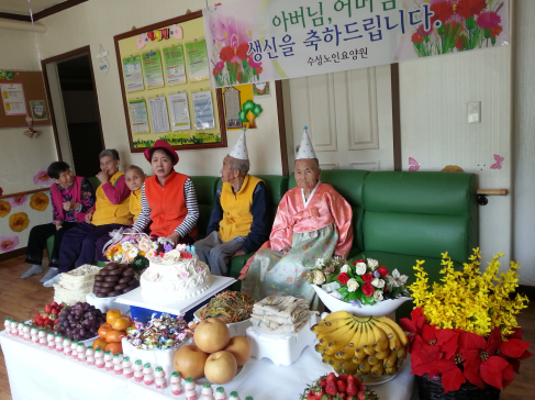 수성노인요양공동생활가정 이미지 8