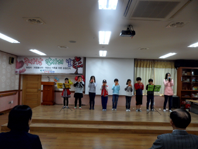 주사랑소규모요양원 이미지 2