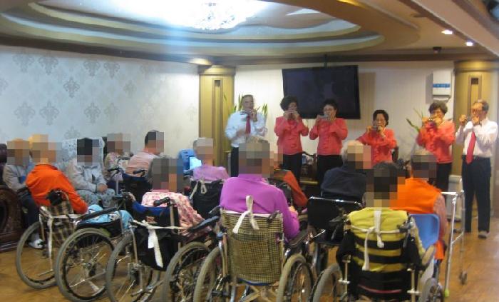 부모섬김노인요양원